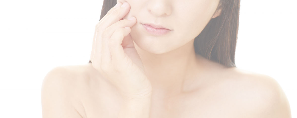 当院の強み-シミ治療