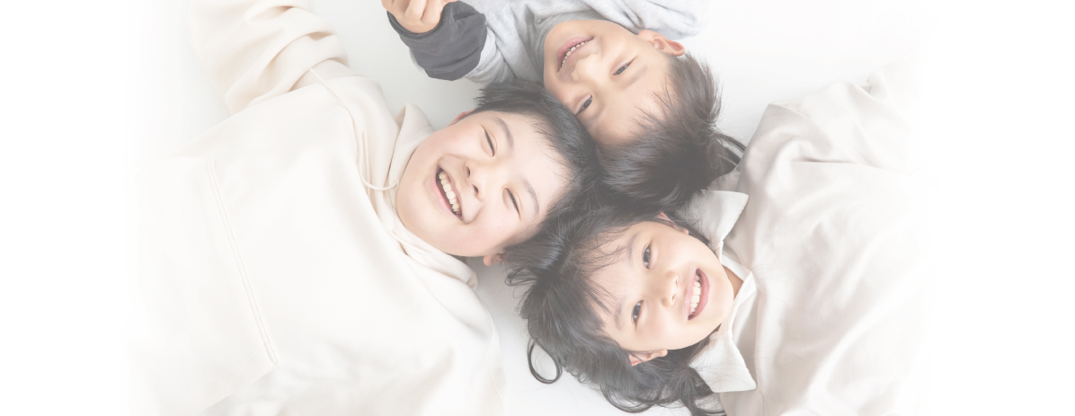 子供