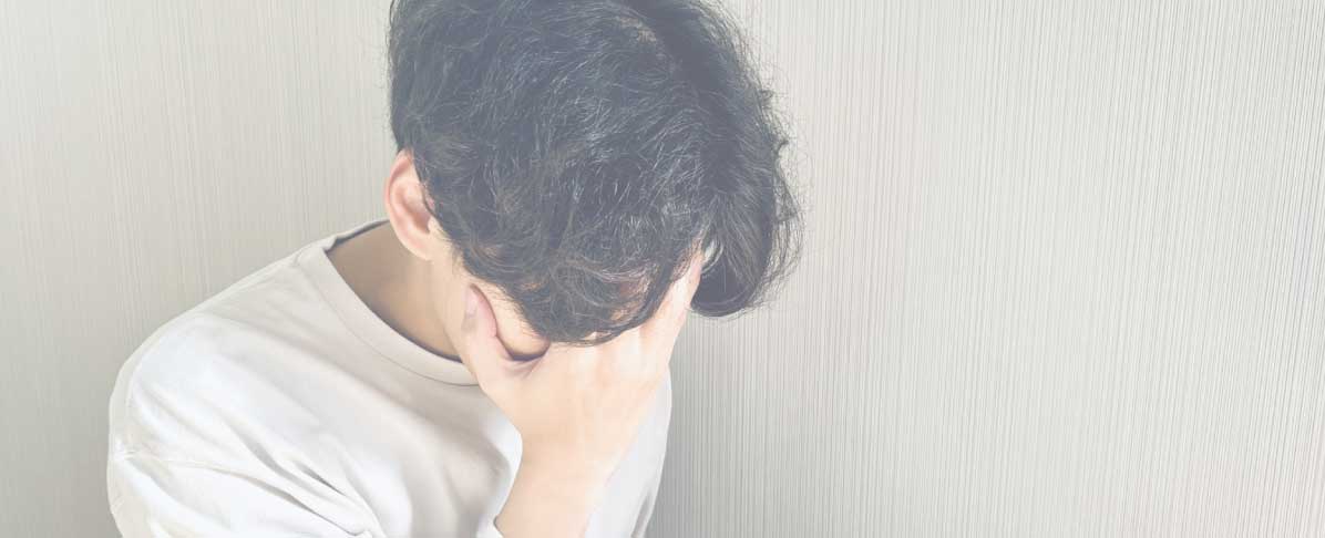 男性泌尿器科